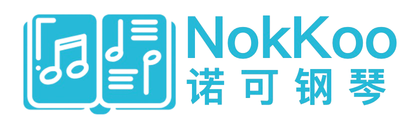 诺可钢琴 - 海量钢琴谱下载与分享平台 | Nokkoo钢琴谱网