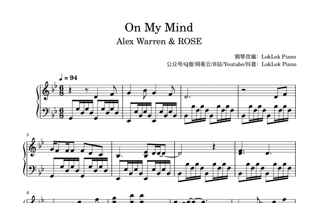 朴彩英 On My Mind 钢琴谱   原唱：Alex Warren & ROSÉ 琴谱（共4页）-诺可网
