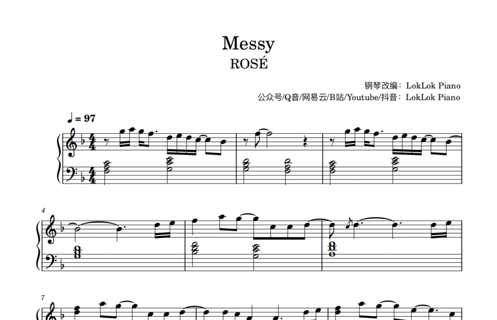 电影F1插曲 朴彩英 Messy 钢琴谱  原唱：ROSÉ 琴谱（共4页）