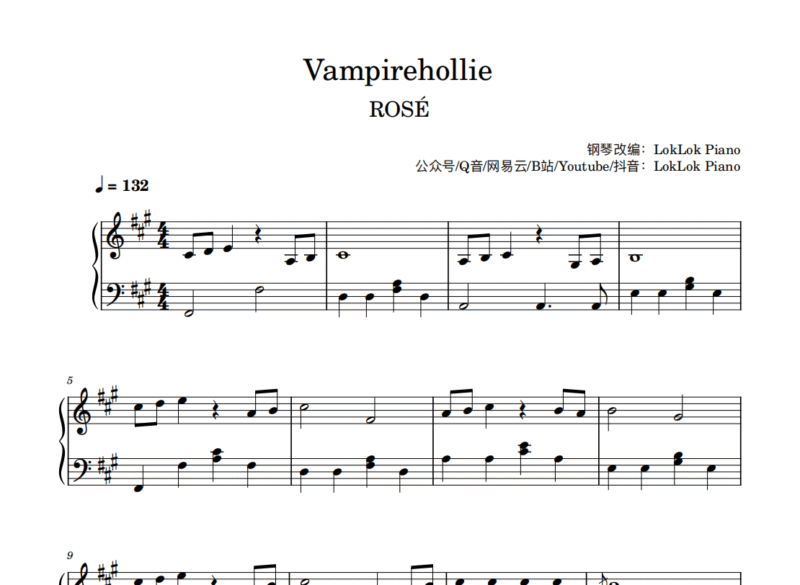 ROSÉ 朴彩英 vampirehollie 钢琴谱 琴谱（共4页）-诺可钢琴