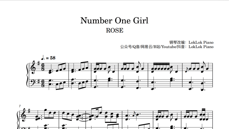 ROSÉ number one girl 钢琴谱 朴彩英曲谱 琴谱（共4页）-诺可钢琴