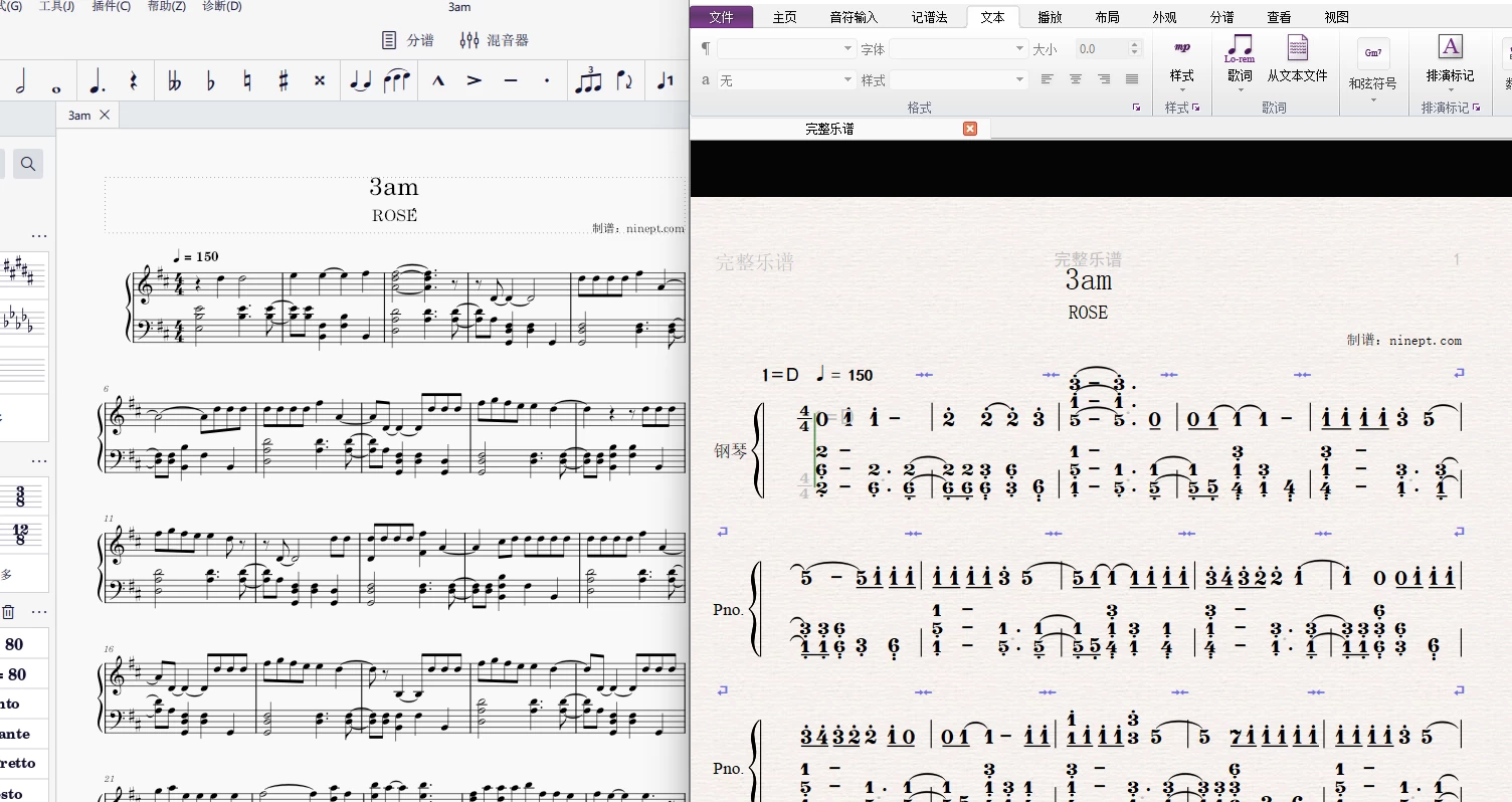 图片[1]-《3am》五线谱-ROSÉ新歌朴彩英钢琴版钢琴曲钢琴谱五线谱-诺可钢琴