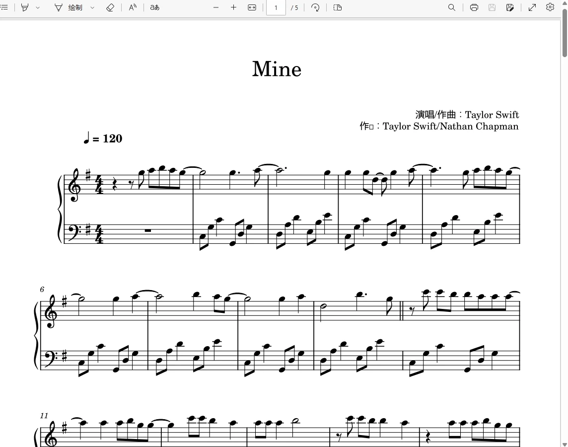 图片[1]-Mine – Taylor Swift钢琴版钢琴曲五线谱钢琴谱-诺可钢琴