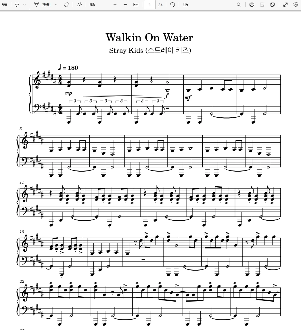 图片[1]-Walkin On Water – Stray Kids新歌钢琴版钢琴曲钢琴谱五线谱-诺可钢琴