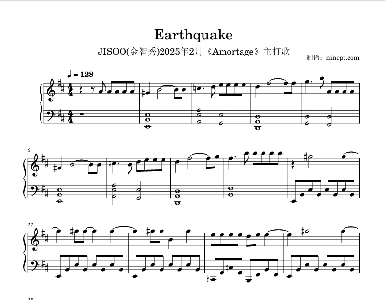 图片[1]-Earthquake五线谱-JISOO(金智秀)新歌钢琴谱钢琴版钢琴曲-诺可钢琴