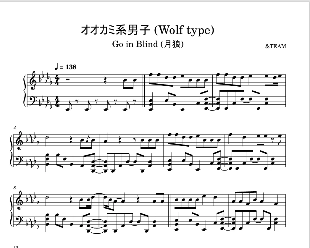图片[1]-オオカミ系男子 (Wolf type) -&TEAM 钢琴版钢琴曲钢琴谱五线谱-诺可钢琴