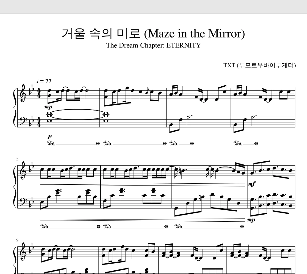 Maze in the Mirror 钢琴谱五线谱- TXT钢琴版钢琴曲-诺可钢琴