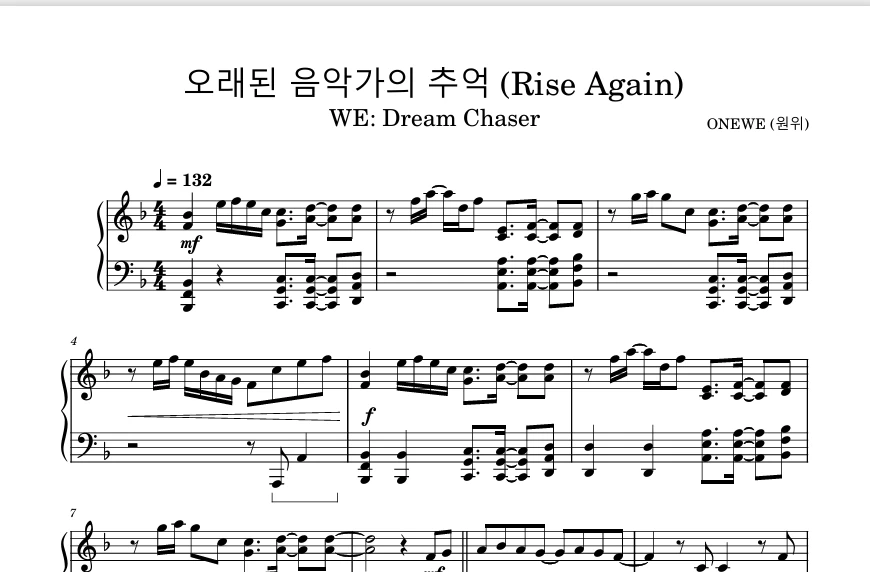 图片[1]-Rise Again 再次崛起 ONEWE钢琴版钢琴曲钢琴谱五线谱-诺可钢琴