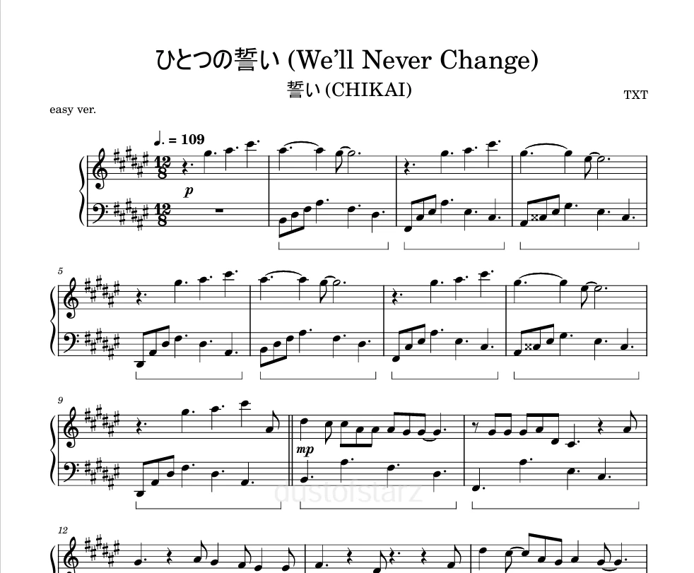 We'll Never Change（ひとつの誓い）-TXT钢琴版钢琴曲钢琴谱五线谱-诺可钢琴