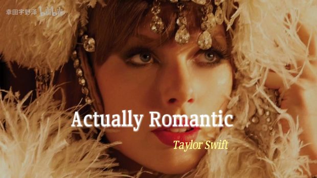 Actually Romantic - Taylor Swift (Piano带歌词)霉霉新专辑2025年10月钢琴版钢琴曲钢琴谱五线谱-诺可钢琴