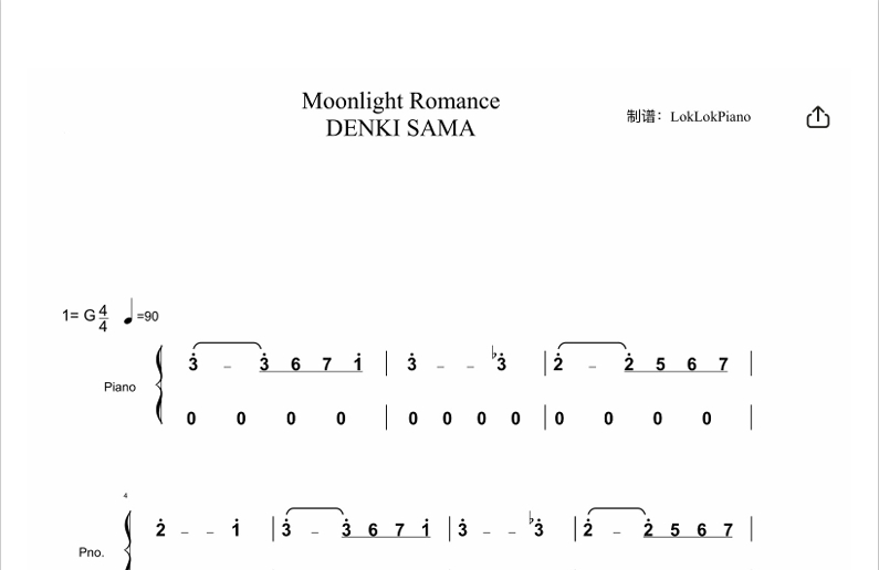 图片[2]-Moonlight Romance  DENKI SAMA  钢琴谱  曲谱 独奏琴谱（共2页）高还原