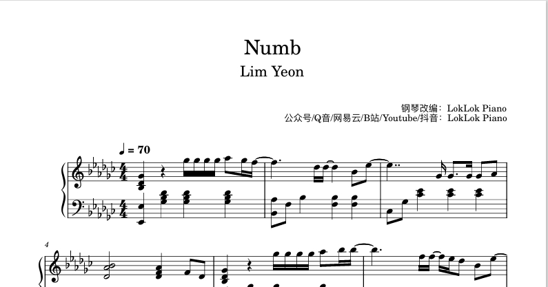 图片[1]-Lim Yeon (임연) Numb 钢琴简谱 数字简谱 乐谱 曲谱 完整版 高还原  曲谱 独奏琴谱（共3页）