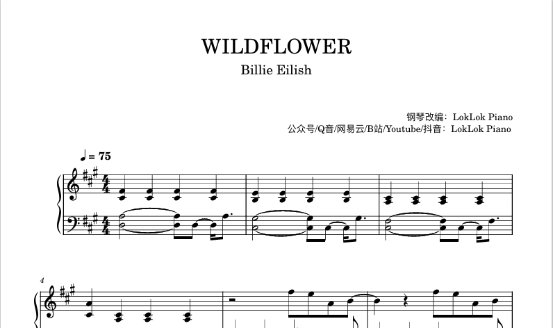 图片[1]-WILDFLOWER  Billie Eilish钢琴谱  曲谱 琴谱（共5页）