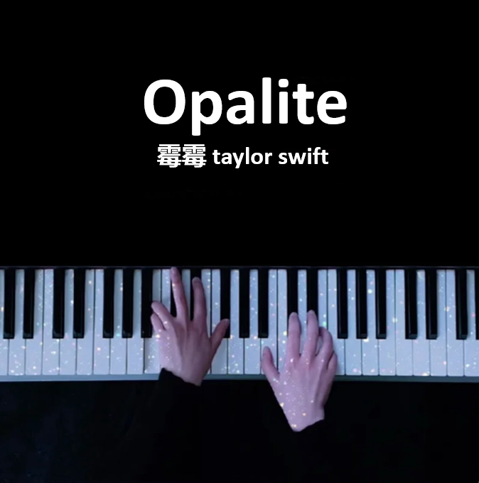Opalite 霉霉 钢琴谱 五线谱 舞女的一生（页数: 5页)｜五线谱、简谱 - LokLok Piano视频同款钢琴谱   -诺可钢琴