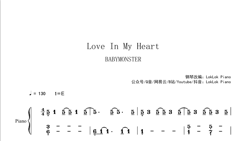 图片[2]-宝怪 Babymonster Love in my heart 钢琴谱  曲谱 独奏琴谱（共5页）