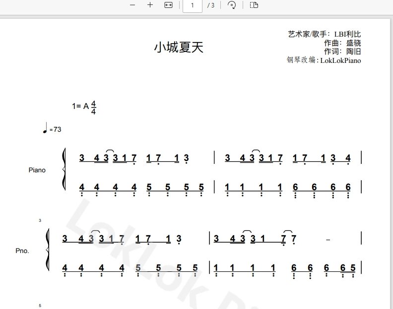 图片[2]-小城夏天 LBI利比 钢琴简谱 数字简谱 乐谱 曲谱 完整版 高还原  曲谱 独奏琴谱（共2页）