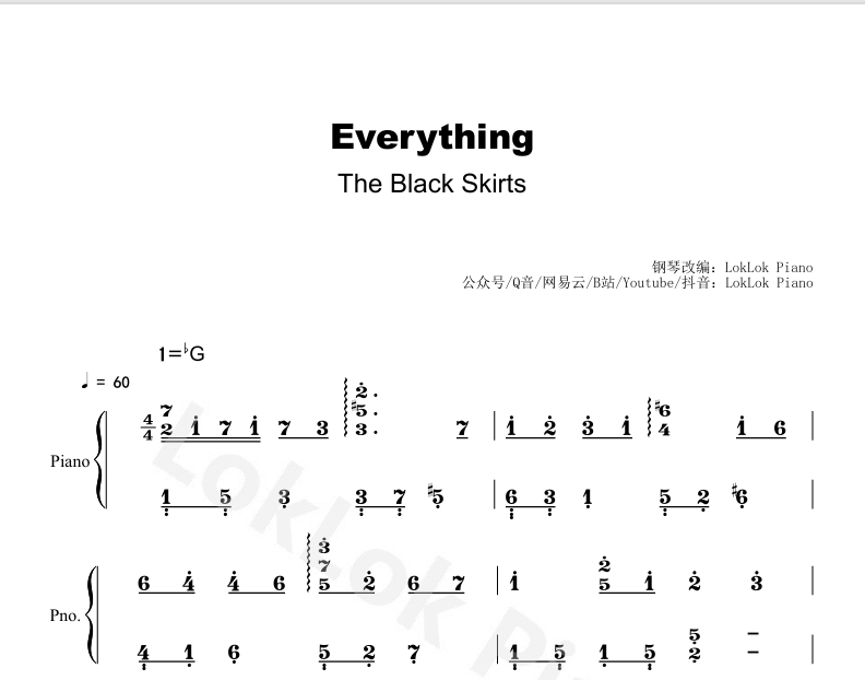 图片[2]-Everything - The Black Skirts 钢琴简谱 数字简谱 乐谱 曲谱 完整版 高还原  曲谱 独奏琴谱（共3页）