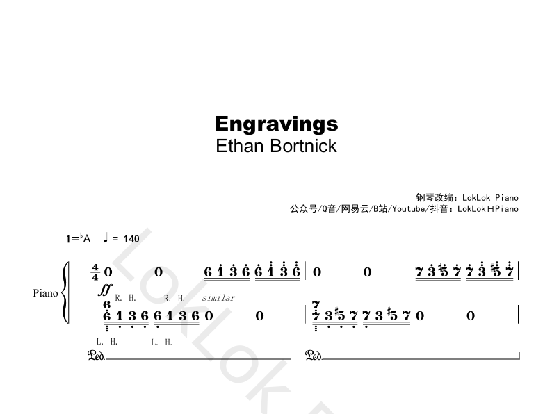图片[2]-Engravings - Ethan Bortnick 钢琴简谱 数字简谱 乐谱 曲谱 完整版 高还原  曲谱 独奏琴谱（共3页）