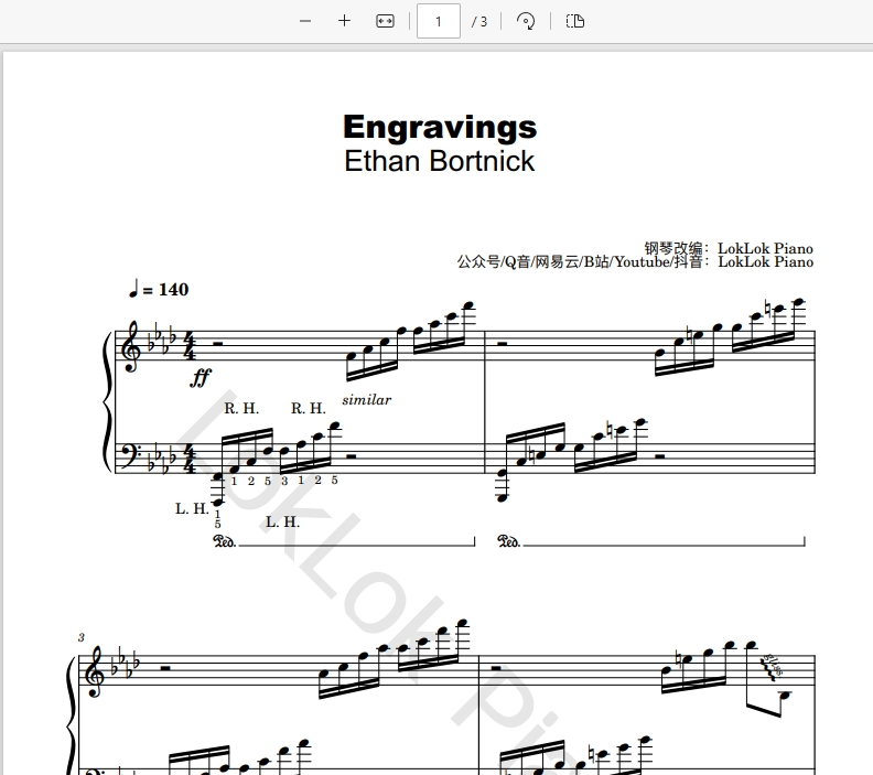 图片[1]-Engravings - Ethan Bortnick 钢琴简谱 数字简谱 乐谱 曲谱 完整版 高还原  曲谱 独奏琴谱（共3页）