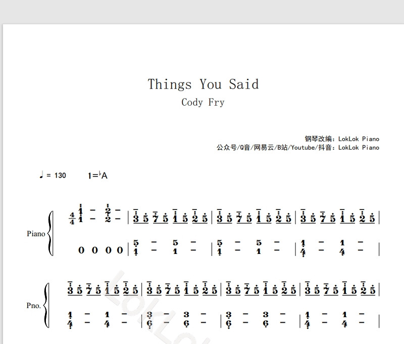 图片[2]-Things You Said -  Cody Fry 钢琴简谱 数字简谱 乐谱 曲谱 完整版 高还原  曲谱 独奏琴谱（共3页）