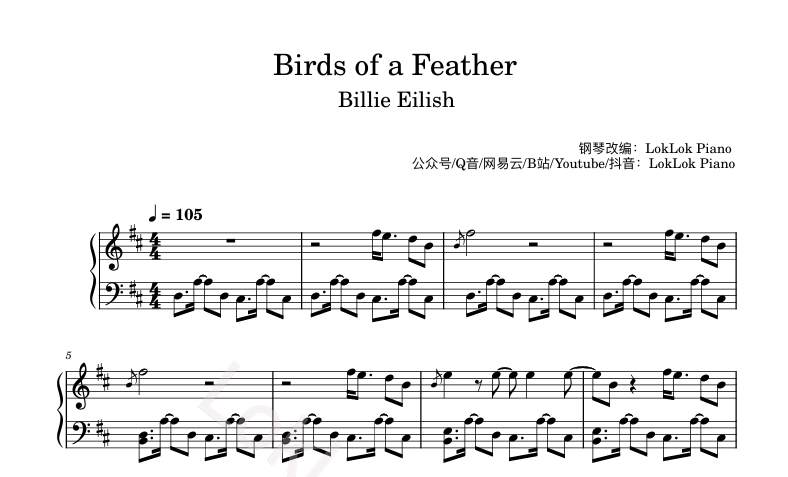 图片[1]-BIRDS OF A FEATHER - Billie Eilish钢琴谱  曲谱 琴谱（共4页）
