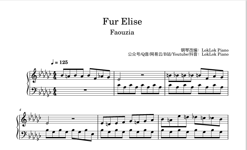 图片[1]-Fur Elise  Faouzia 凡希亚 钢琴谱  曲谱 独奏琴谱（共4页）