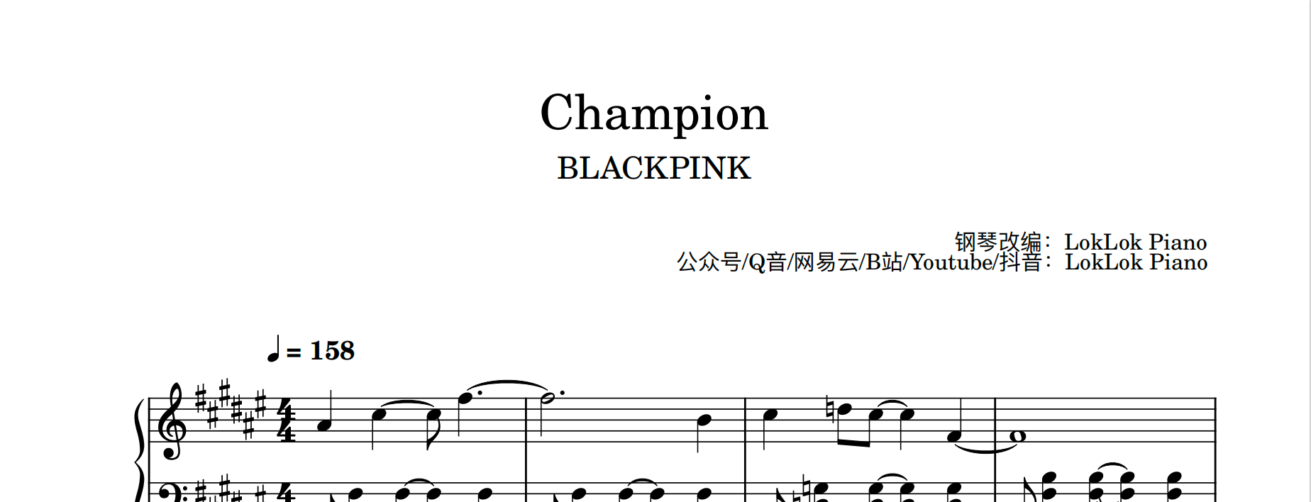 图片[1]-Champion - BLACKPINK（粉墨）冠军 钢琴谱 琴谱（共4页）高还原