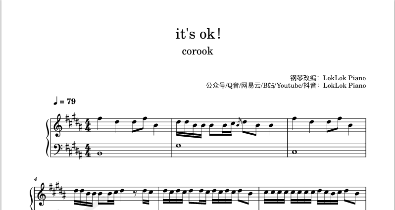图片[1]-It’s ok!  Corook 钢琴简谱 数字简谱 乐谱 曲谱 完整版 高还原  曲谱 独奏琴谱（共2页）