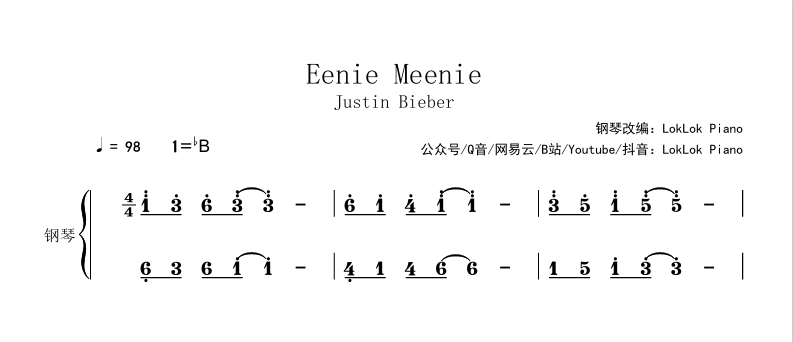 图片[2]-Eenie Meenie - Justin Bieber钢琴谱  曲谱 琴谱（共4页）