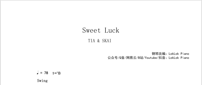 图片[2]-《薯你好运》 SWEET LUCK  袁娅维TIA RAY & 揽佬 SKAI ISYOURGOD 钢琴简谱 数字简谱 乐谱 曲谱 完整版 高还原  曲谱 独奏琴谱（共2页）