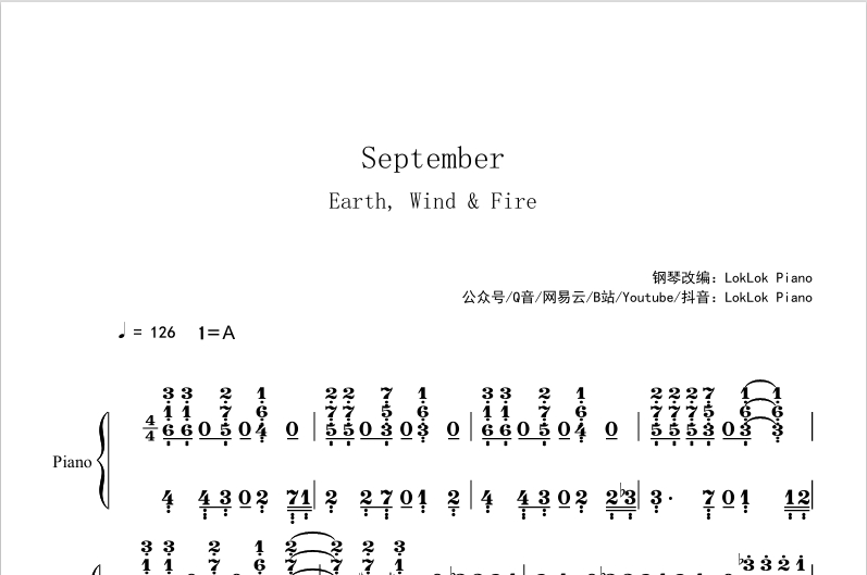 图片[2]-全网首发  September - Earth, Wind and Fire | 九月 - 地风火乐队钢琴谱 曲谱 独奏琴谱（共5页）