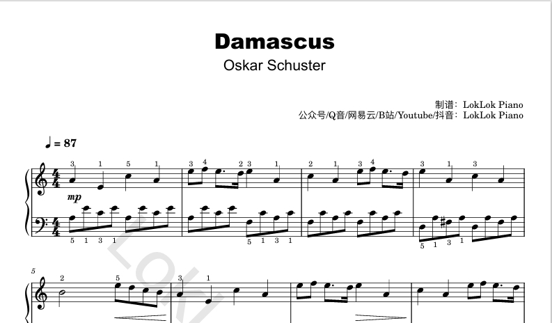 图片[1]-全网首发 Damascus   钢琴谱 Oskar Schuster曲谱 独奏琴谱（共3页）