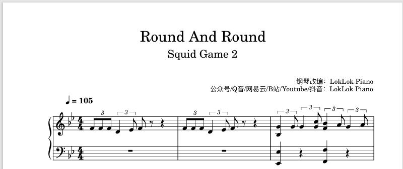 图片[1]-Round And Round钢琴谱 乐谱  曲谱 转圈圈 钢琴谱  曲谱 独奏琴谱（共2页）高还原