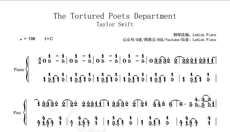 图片[2]-The Tortured Poets Department  Taylor Swift 钢琴谱 乐谱  曲谱 霉霉  钢琴谱  曲谱 独奏琴谱（共4页）高还原