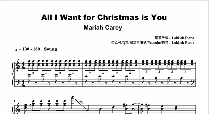 图片[1]-All I Want for Christmas Is You  钢琴谱 乐谱  曲谱 Mariah Carey  钢琴谱  曲谱 独奏琴谱（共2页）高还原