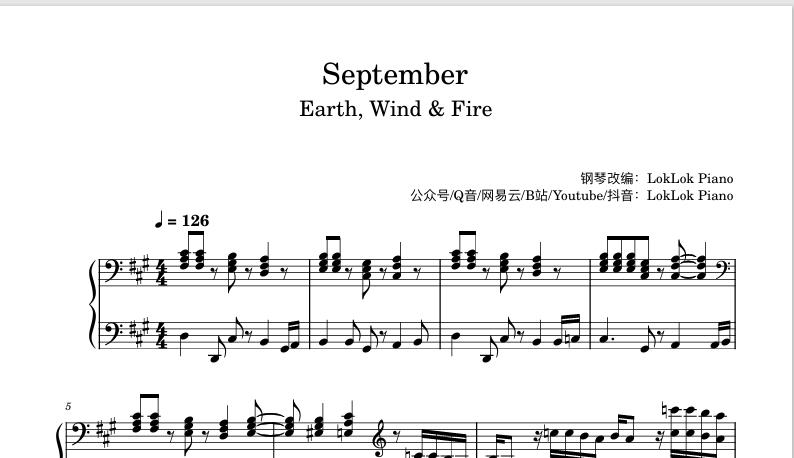 图片[1]-全网首发  September - Earth, Wind and Fire | 九月 - 地风火乐队钢琴谱 曲谱 独奏琴谱（共5页）
