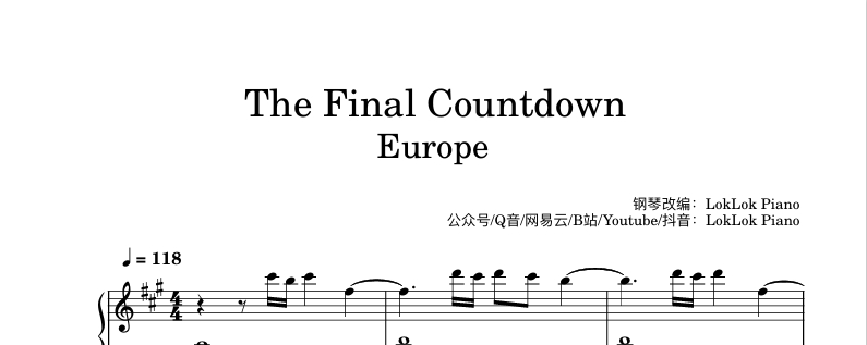 图片[1]-The Final Countdown   钢琴谱  曲谱 Europe独奏琴谱（共2页）