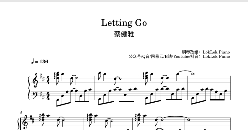图片[1]-Letting Go 蔡健雅 钢琴简谱 数字简谱 乐谱 曲谱 完整版 高还原  曲谱 独奏琴谱（共2页）