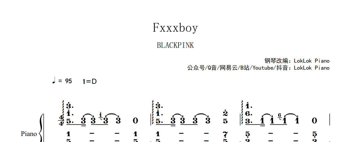 图片[2]-Fxxxboy - BLACKPINK（粉墨）钢琴谱 琴谱（共5页）高还原