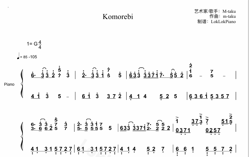 图片[2]-全网首发 Original: Komorebi（叶隙间洒落的阳光）- m-taku 钢琴谱 曲谱 独奏琴谱（共1页）