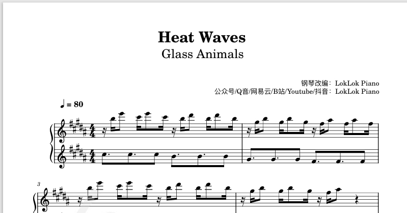 图片[1]-全网首发 Heat Waves Glass Animals  钢琴谱  曲谱 独奏琴谱（共4页）Glass Animals