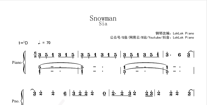 图片[2]-Snowman  Sia钢琴谱  曲谱 琴谱（共4页）