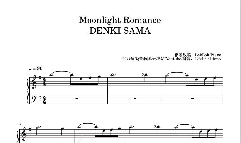 图片[1]-Moonlight Romance  DENKI SAMA  钢琴谱  曲谱 独奏琴谱（共2页）高还原