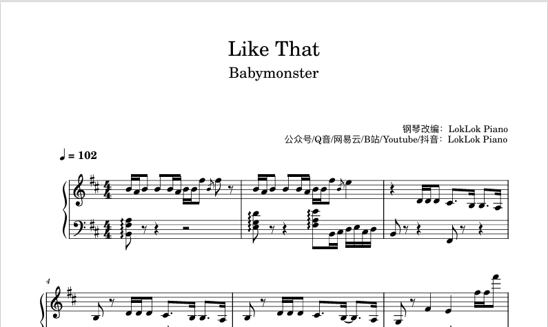 图片[1]-Like That  BABYMONSTER 钢琴谱  曲谱 独奏琴谱（共4页）