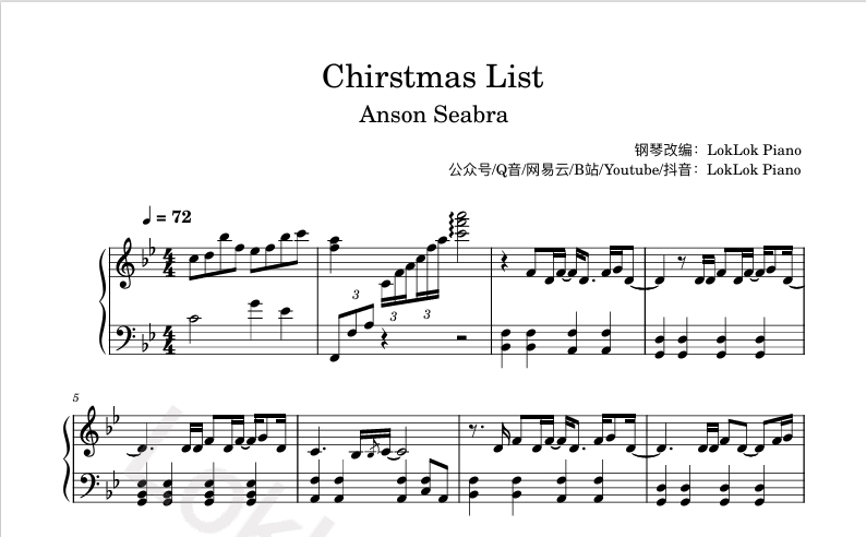 图片[1]-Christmas List 钢琴谱 乐谱 曲谱 Anson Seabra 钢琴谱  曲谱 独奏琴谱（共3页）高还原