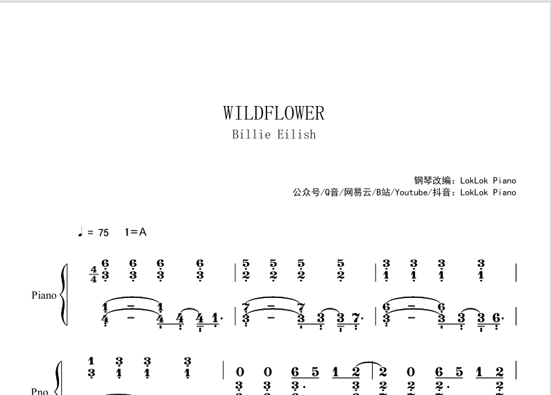 图片[2]-WILDFLOWER  Billie Eilish钢琴谱  曲谱 琴谱（共5页）