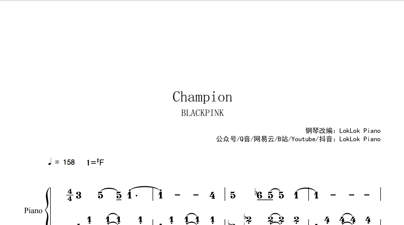图片[2]-Champion - BLACKPINK（粉墨）冠军 钢琴谱 琴谱（共4页）高还原
