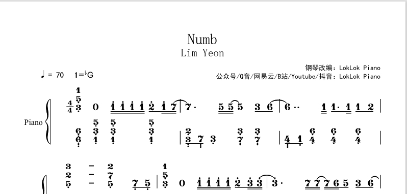 图片[2]-Lim Yeon (임연) Numb 钢琴简谱 数字简谱 乐谱 曲谱 完整版 高还原  曲谱 独奏琴谱（共3页）