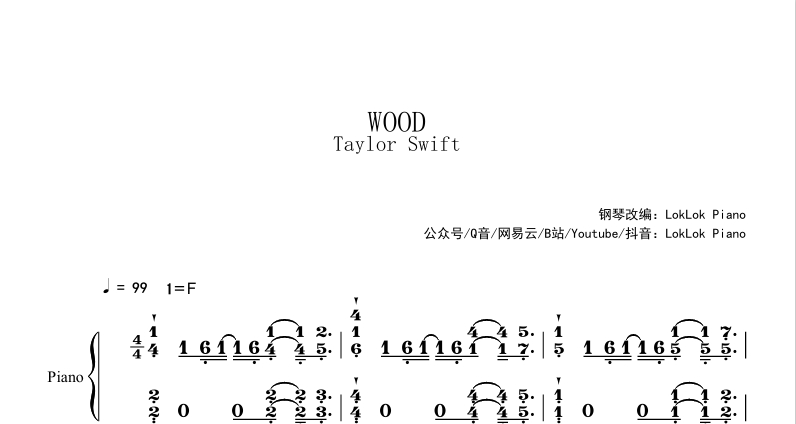 图片[2]-WOOD 钢琴谱 乐谱 曲谱 霉霉 taylor swift 钢琴谱  曲谱 独奏琴谱（共5页）高还原