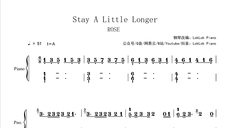 图片[2]-朴彩英 Stay A Little Longer 钢琴谱 ROSÉ 曲谱 琴谱（共5页）